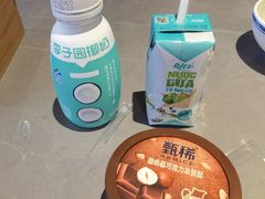-上鸿汤泉•易营+
