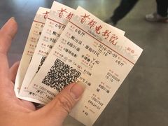 -首都电影院(天津店 中国巨幕)