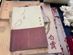 -伽利略剧本探案馆(国贸店)