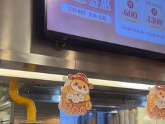 -阳阳中国饭(龙湖大兴天街)