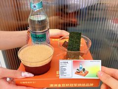 -天河体育中心