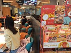 -豪享来中西餐厅(隆昌店)