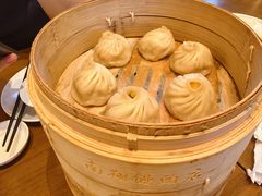 -南翔馒头店(豫园店)