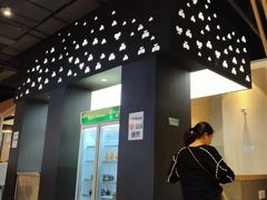 -苗乡米线(建军路店)
