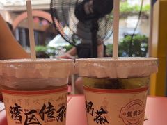 -香港鸳鸯王(西湖路店)