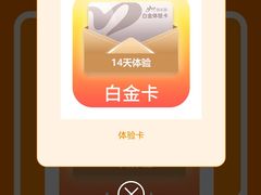 -北京建国饭店