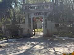-沈阳植物园