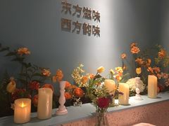 包房-蜜桃花开·中西融合菜E&W(南长街店)