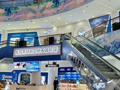 -龙塔