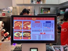 -吉品合酥脆烤饼(太平洋森活天地店)
