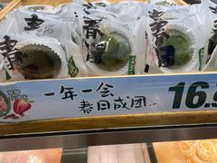 -泸溪河桃酥(长乐路店)