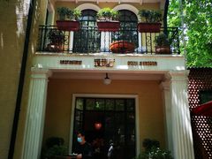 门面-玫瑰厅上海菜(兴国路店)