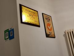 -海胆小馆(东北水饺·春柳店)