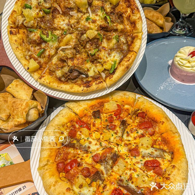 请把必胜客的这个新品🍕！列入永久菜单好嘛！