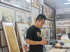-宸宸画框裱画配框工厂店(莘庄店)