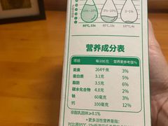 -沃尔玛购物广场(昆明大观店)