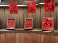 -嘉华鲜花饼·现烤(昆明老街店)