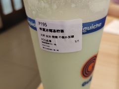 -桂桂茶(歌斐中心店)