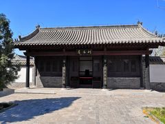 -河间府署