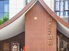 -鱼鲜饭香·招牌汽锅剁椒鱼头王