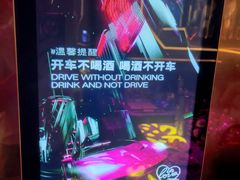 -INLOVE KTV(西溪印象城店)