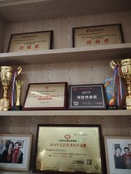 -皇族养心堂·净痘·修敏·御颜