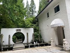 -和平官邸·花园餐厅(武定西路店)