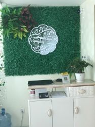 点击看大图 -荟草堂专业祛痘修护中心
