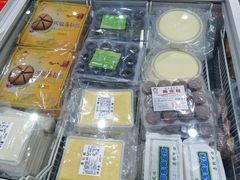 -欢姐伦教糕(北海大道北店)