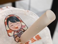 -好时味十三姨(河西路店)