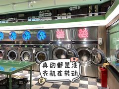 -WASHME大洗屋(虹桥南丰城直营店)