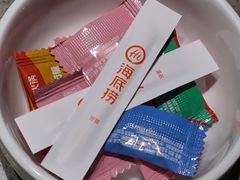 -海底捞火锅(泰安爱琴海店)