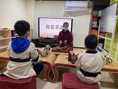 -童学馆亦庄馆(天宝中街店)