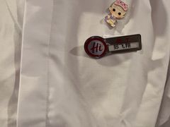 -海底捞火锅(外滩店)