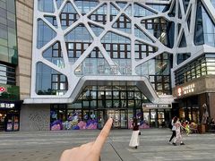 -英孚教育青少儿(高新公园茂中心)
