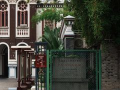 -平安桥天主教堂