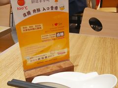 -泰煌鸡·上海白斩鸡·鸡汤面(鹤庆店)