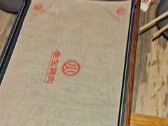 -叁宝烤肉• 西安烧烤(太乙路店)