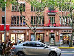 -红房子西菜馆(淮海中路店)