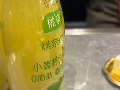 -一绪に寿喜烧(虹悦城店)