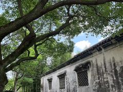 -兰亭风景区