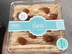 -7cake憩刻生日蛋糕·下午茶(西安店)