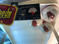 -精点味道(西安路店)
