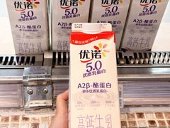 -杭州大厦LSE城市生活超市(杭州大厦店)