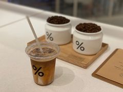 -% Arabica阿拉比卡咖啡(深圳湾万象城店)
