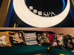 -泰乐道·SPA·按摩·足道(坡子街店)