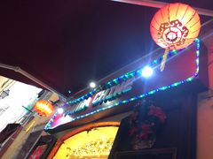 -熊猫川菜馆 panda chine