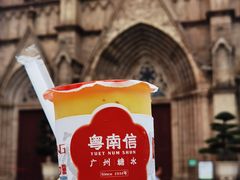 -南信牛奶甜品专家