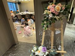 -道道鲜·崇明私房菜(五角场店)