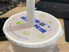 -沪上阿姨·精选茶饮(龙湖滨江天街店)